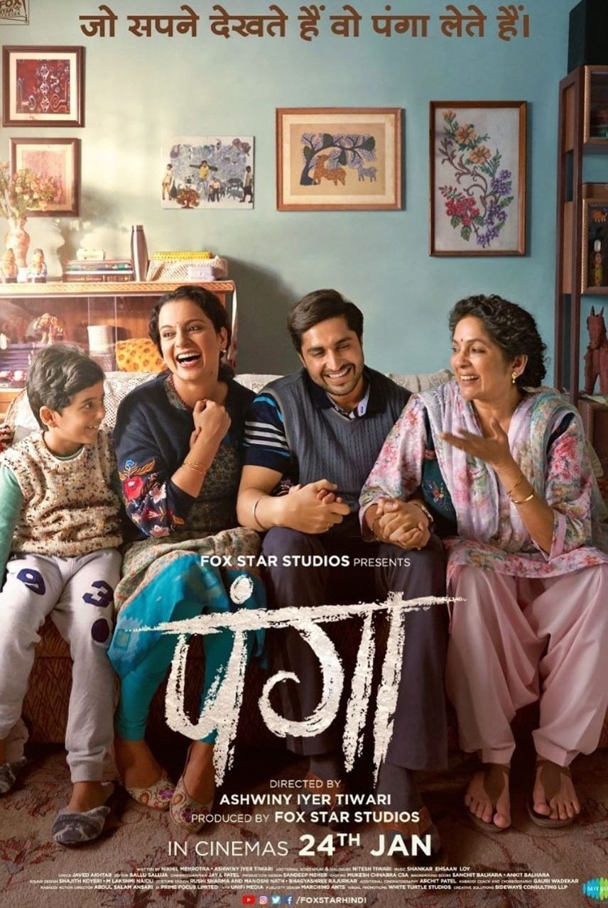 Panga 2020 movie