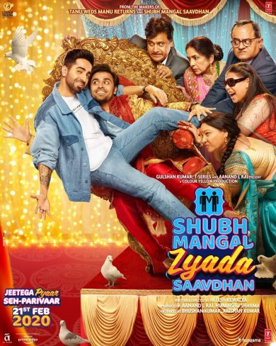 Shubh Mangal Zyada Saavdhan 2020 movie