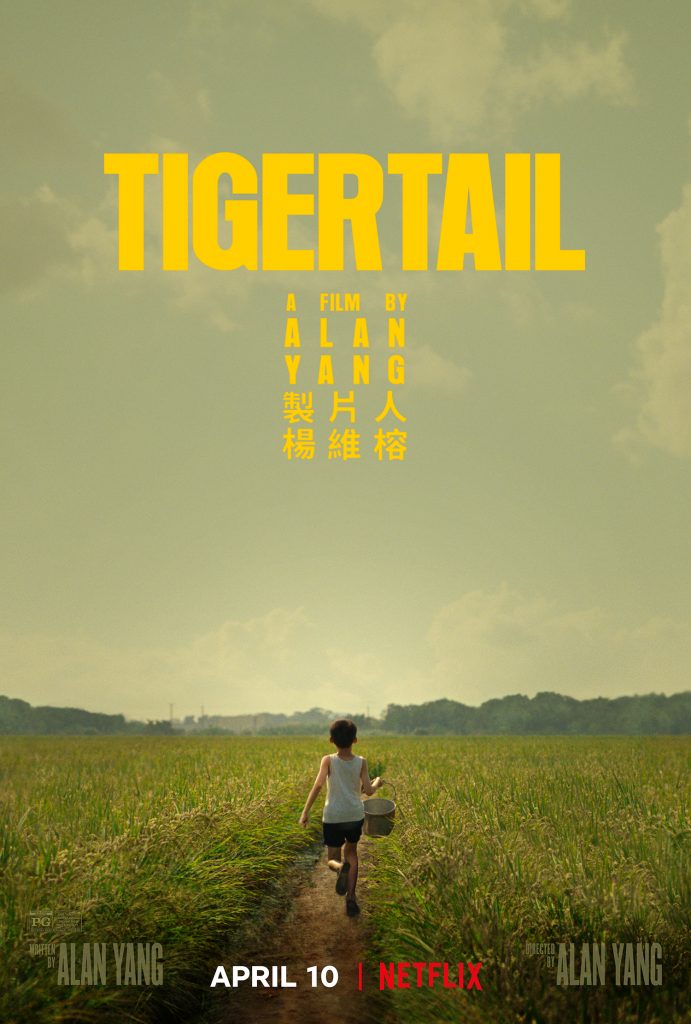 Tigertail Movie 2020