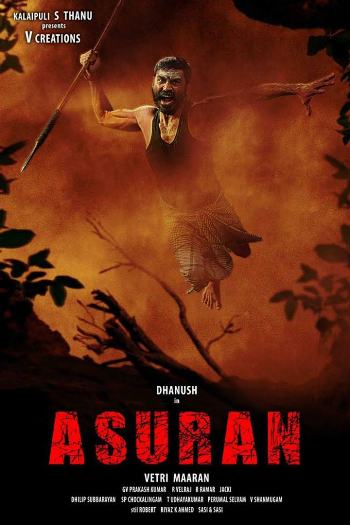 Asuran 2019