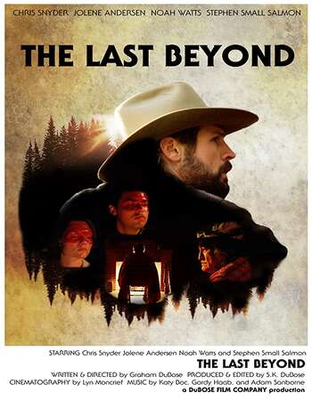 The Last Beyond 2019