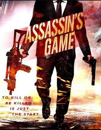 Assassins Game 2020