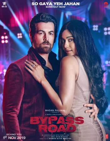 Bypass Road 2019