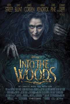 Into the Woods 2014