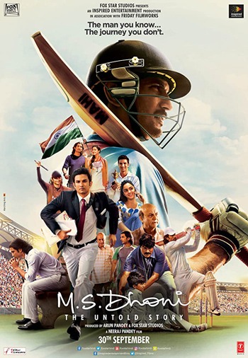 M.S. Dhoni The Untold Story 2016