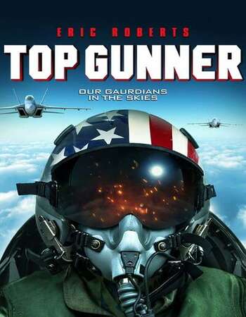 Top Gunner 2020