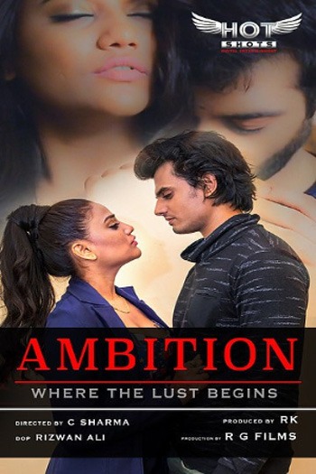 Ambition 2020