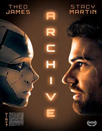 Archive 2020
