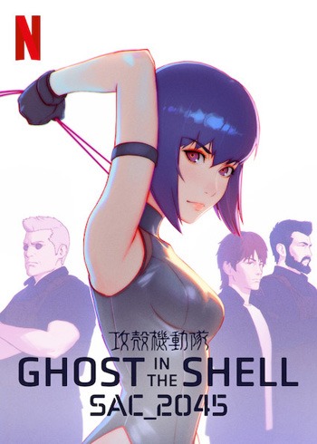 Ghost in the Shell SAC 2045 2020