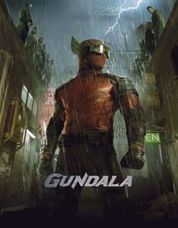 Gundala 2020