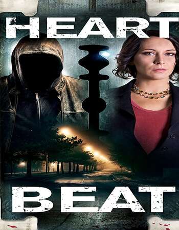 Heartbeat 2020