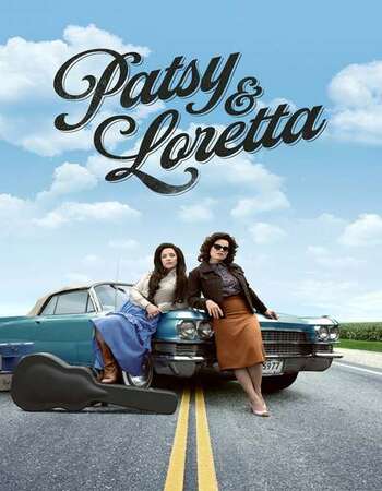 Patsy Loretta 2019