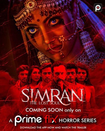 Simran The Lost Soul 2020