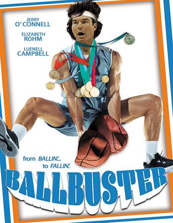 Ballbuster 2020