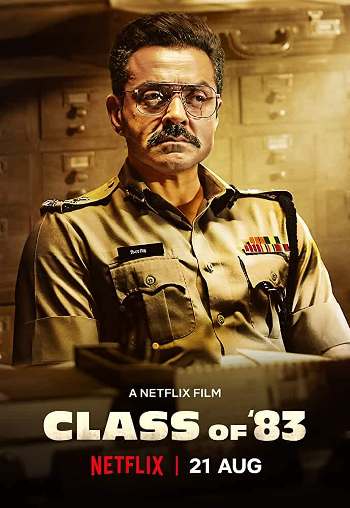 Class of 83 2020