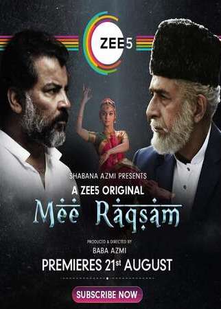 Mee Raqsam 2020