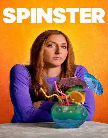 Spinster 2020