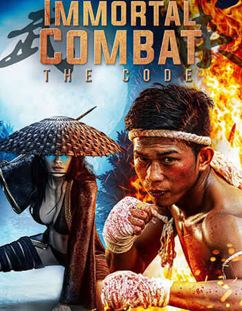 Immortal Combat The Code 2019