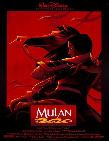 Mulan 1998
