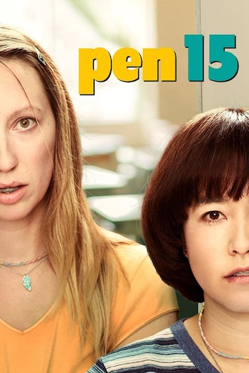 PEN15 S02 E07