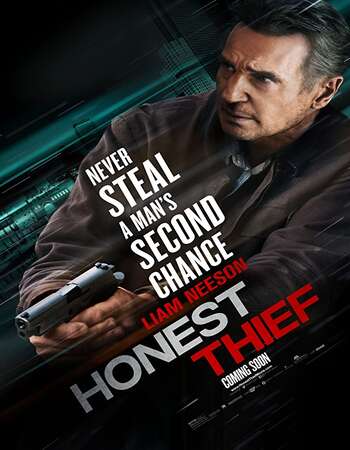 Honest Thief 2020