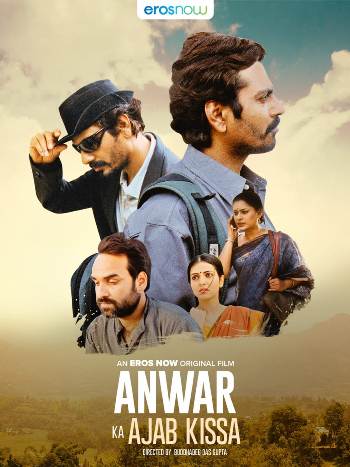 Anwar Ka Ajab Kissa 2020