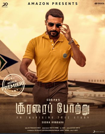 Soorarai Pottru 2020