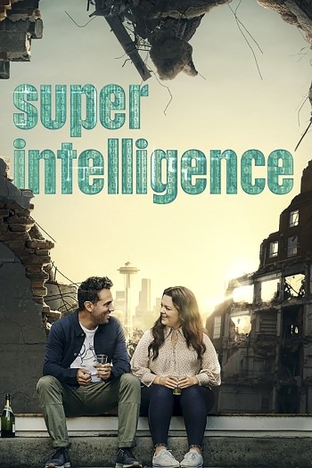Superintelligence 2020