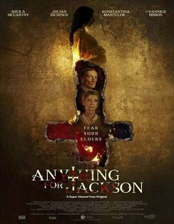 Anything for Jackson 2020