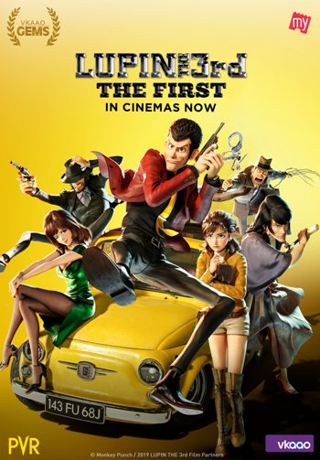 Lupin III The First 2020