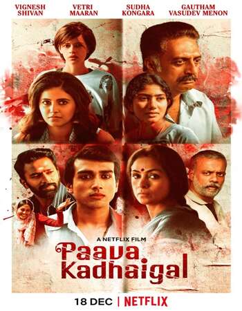 Paava Kadhaigal 2020