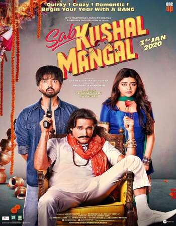 Sab Kushal Mangal 2020
