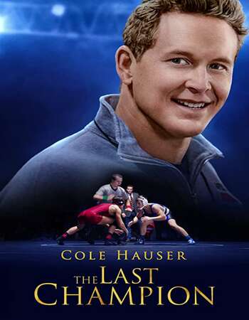 The Last Champion 2020