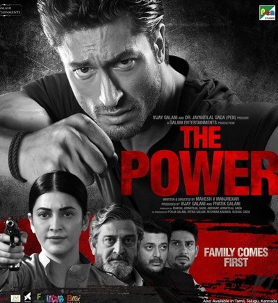 The Power 2021 Hindi Subtitles