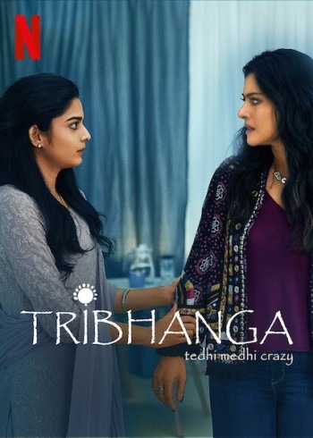 Tribhanga 2021 Subtitles