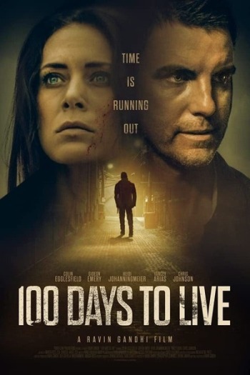 100 Days to Live 2021