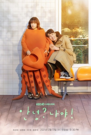 Hello Me Korean Drama