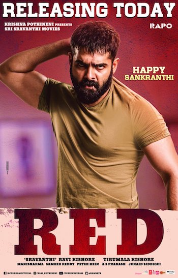 Red 2021 telugu