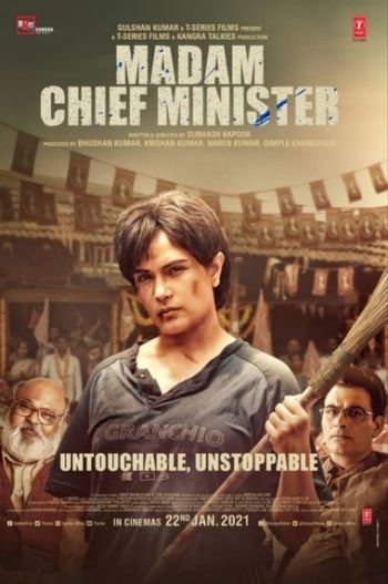 Madam Chief Minister 2021