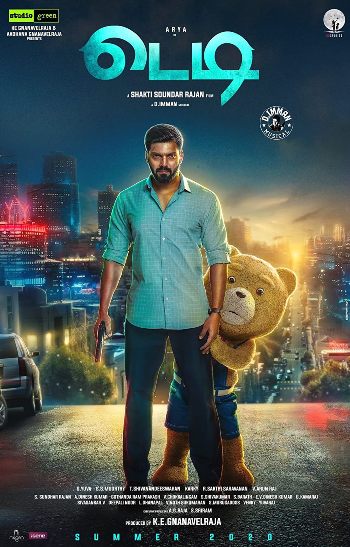 Teddy 2021 Subtitles