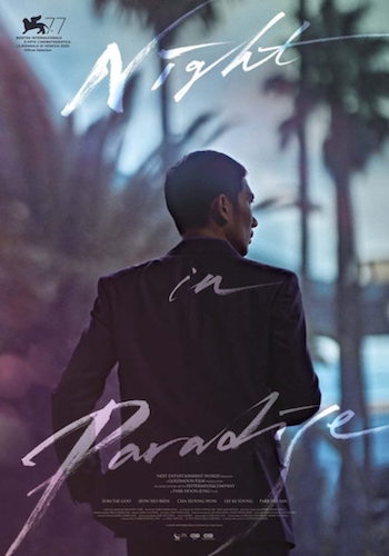 Night in Paradise 2021 korea
