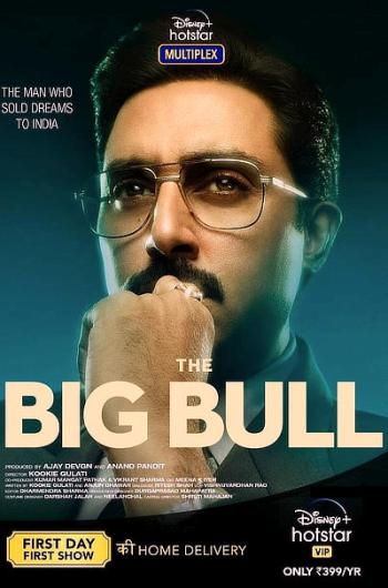 The Big Bull 2021 hindi Subtitles