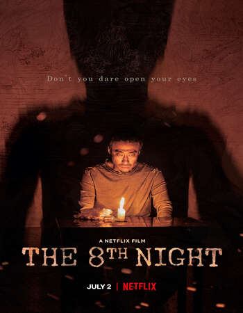 The 8th Night korean